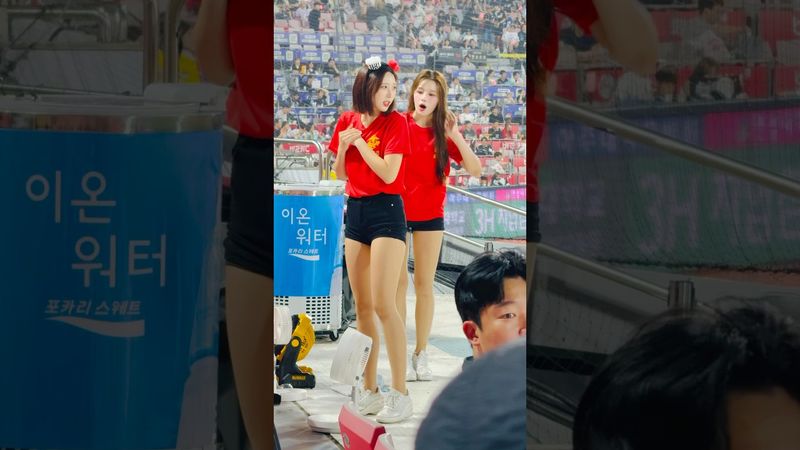 벌레가 무서워요 #이금주 #이금주치어리더#ktwiz #kt위즈 #kt위즈치어리더