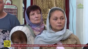 Божественная литургия в Троицком кафедральном соборе Ордынска