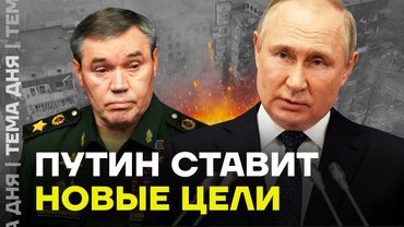 Путин будет врать. Всё о сегодняшнем телефонном разговоре с Трампом