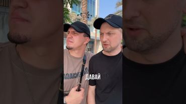 Старый переобулся😂 #димамасленников #зубарев #трендытиктока #мем #юмор