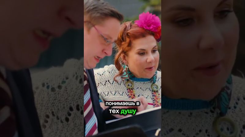 Поймала Юриста😅