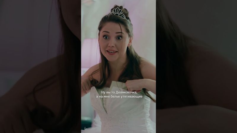 Только не списывай точь-в-точь, чтобы не спалили | Новый сезон «Нереалити» с 1 июня на KION