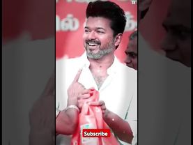 vijay anna 🥹♥️#vijay #anna #thalapathy