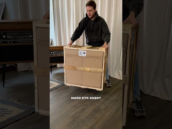 Новые советские радиолы из 70х