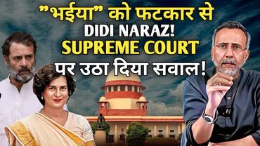 Priyanka Gandhi & INDI alliance question Supreme Court on RAHUL ! | Face to Face
