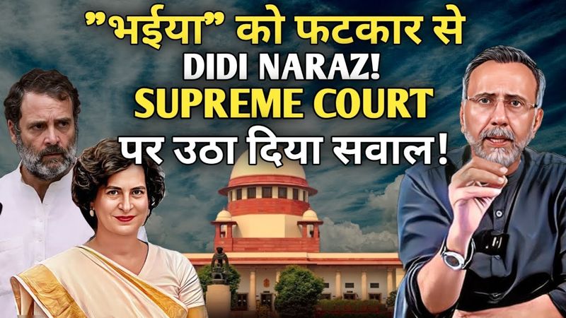Priyanka Gandhi & INDI alliance question Supreme Court on RAHUL ! | Face to Face