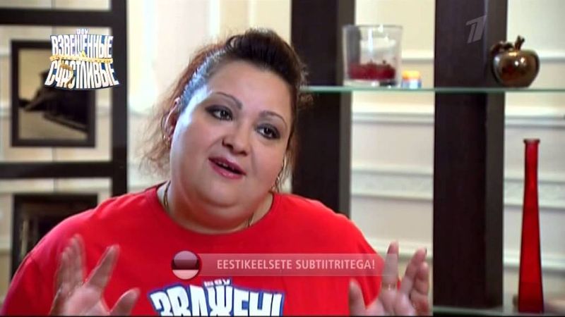 1 vis3 s3 3101 49 ee