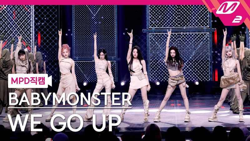 [MPD직캠] 베이비몬스터 직캠 8K 'WE GO UP' (BABYMONSTER FanCam) | @MCOUNTDOWN_2025.10.23