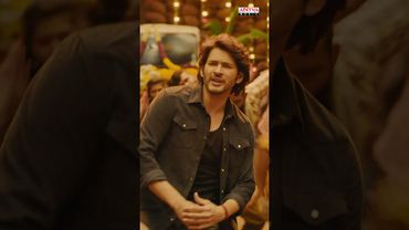 #MawaaEnthaina Song #GunturKaaram Movie #Shorts