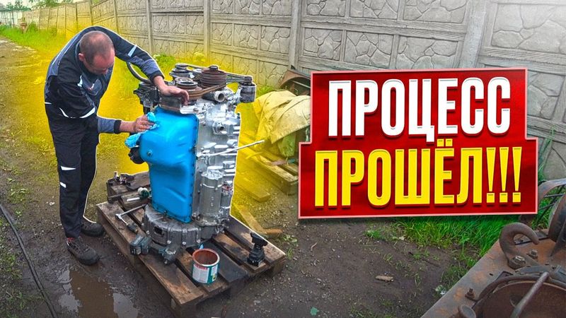 A sunken ZIL 4975, we are assembling the engine, spare parts have arrived.