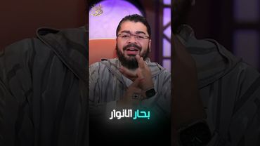 اقوووى جلدددة في اكذوبة كسر الضلع‼️🤣#رامي_عيسى