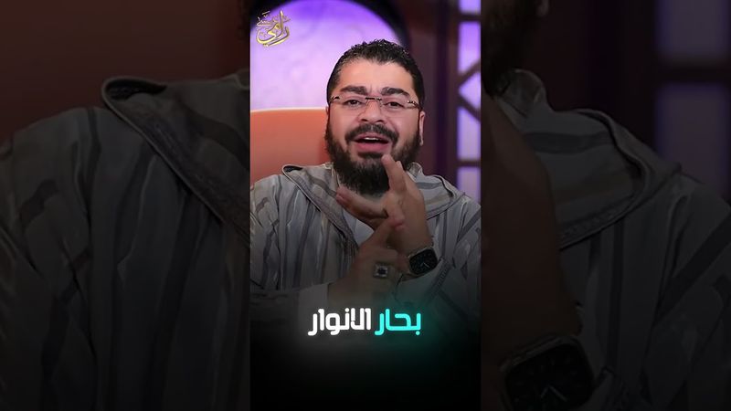 اقوووى جلدددة في اكذوبة كسر الضلع‼️🤣#رامي_عيسى