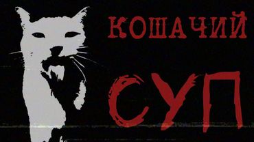 САМОЕ СТРАННОЕ АНИМЕ, КОТОРОЕ Я СМОТРЕЛ