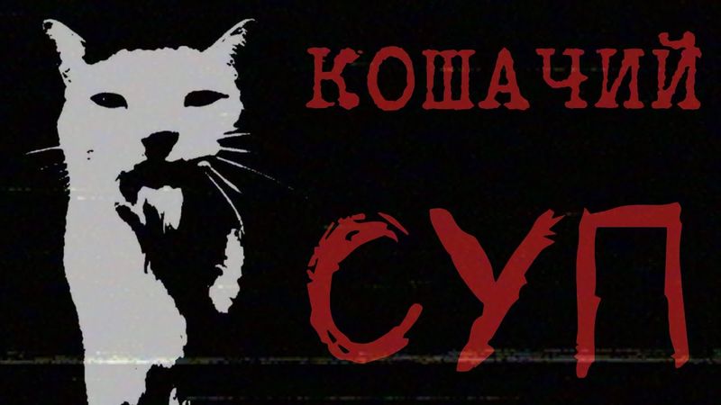 САМОЕ СТРАННОЕ АНИМЕ, КОТОРОЕ Я СМОТРЕЛ