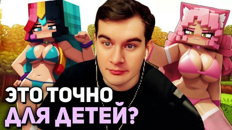 Братишкин ИГРАЕТ в ИГРЫ ДЛЯ ДЕТЕЙ
