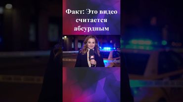 #ии #приколы #юмор #ai #sora #нейронка #ржака