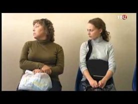 Берега 1 серия (2014). ТВЦ