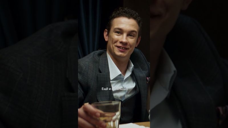 пов: ты встретил бывшего одноклассника и спросил, чем он занимается🤨 | «Жизнь по вызову» на KION