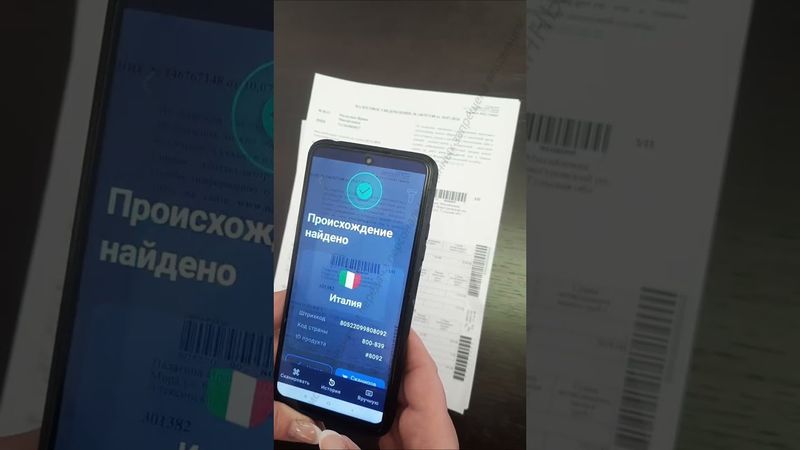 Фиксируем факт присутствия иноагента в юридических компаниях в том числе УФНС России по Тульской обл