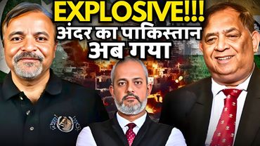 अंदर के Pakistan की आयी बारी, Modi's Big Game Begins I  Col Ajay Raina Col RSN Singh I Aadi