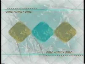 Рекламная заставка (ОТС (г. Новосибирск), 1998-2000)