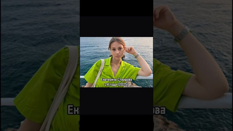 Эволюция "Папины Дочки" - (2007-2025) #стс #папиныдочки #ситком #популярное #сериалы #тнт #comedy