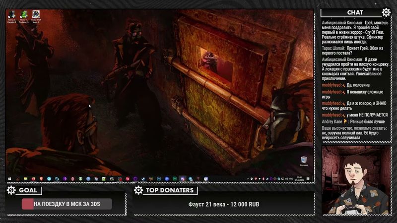 GrayKiddo | Silent Hill 4, гость Locke Cole он же Банка Джема | Перезалив