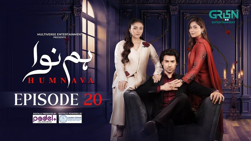 Humnava Episode 20 (Subtitles) 19th January 2026 | Digitally Padel + ISB & London School | Green TV