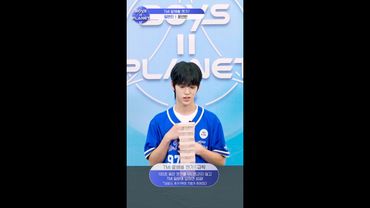 [BOYS II PLANET K] 문선빈 MOON SUHN BIN | 두근두근 아슬아슬 'TMI 말해볼 젠가'
