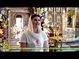 Епископ Каскеленский Геннадий совершил Божественную литургию в Свято-Владимирском храме