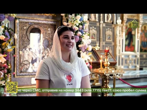 Епископ Каскеленский Геннадий совершил Божественную литургию в Свято-Владимирском храме