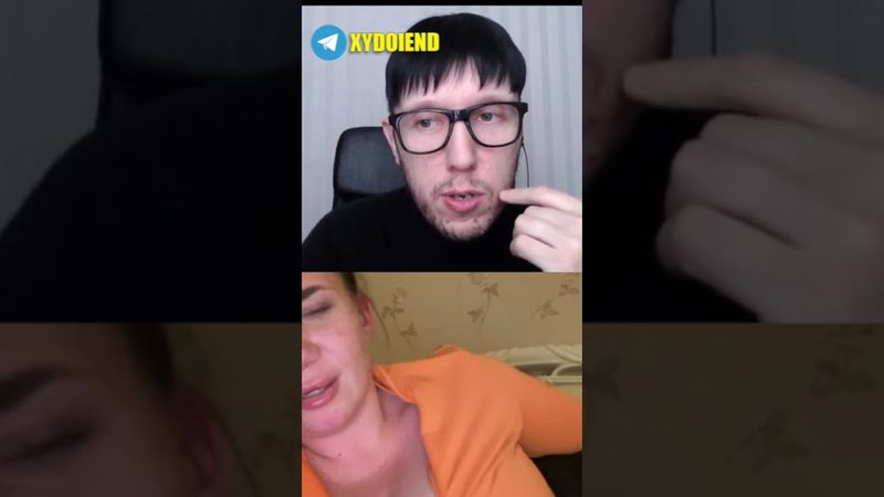 АХАха  #юмор  #смех  #пранк  #прикол  #чатрулетка  #топ  #реакция #худойend #лол #стрим