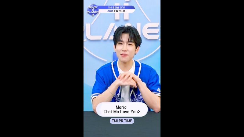 [BOYS II PLANET K] 앤드류 ANDREW | 두근두근 아슬아슬 'TMI 말해볼 젠가'