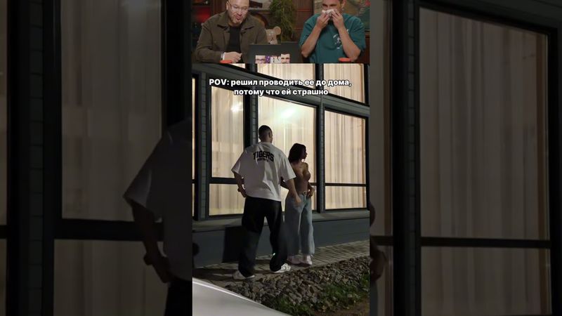 СМЕХ С ВОДОЙ , ПОДПИШИСЬ Ч.183😂ОЧЕНЬ СМЕШНО!