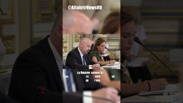 Спецпосланник Трампа Кит Келлог обсудил в Киеве план мира и ускорение поставок оружия