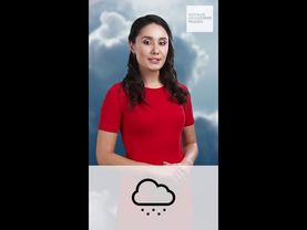 Телеведущая прогноз погоды