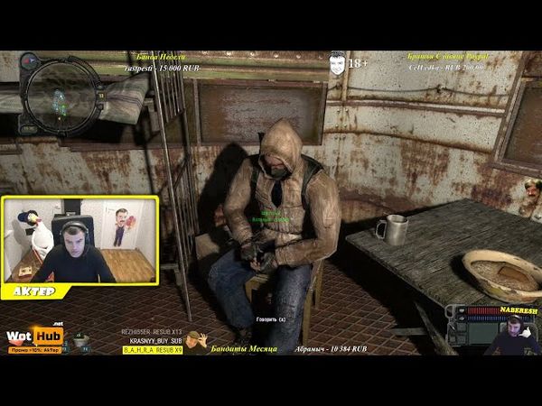 S.T.A.L.K.E.R.: Call of Pripyat часть№5 серия 2 - 01/09/2021