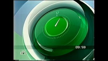 Начало эфира после профилактики (НТВ, 19.04.2006)