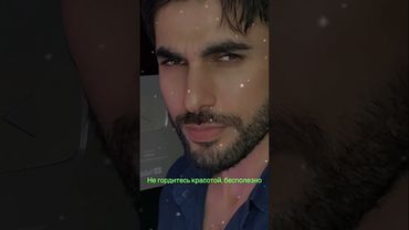 Сколько бы не было вам лет не грустите! #ba4boy #музыка #рекомендации