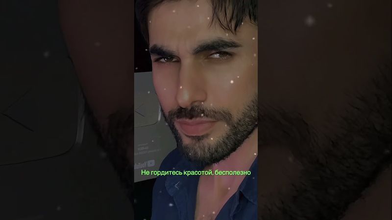 Сколько бы не было вам лет не грустите! #ba4boy #музыка #рекомендации