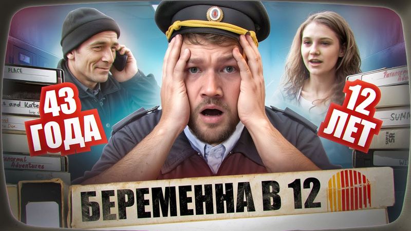 ПАПА МОЕГО РЕБЕНКА МОЙ ПАПА - ПУСТЬ ГОВОРЯТ