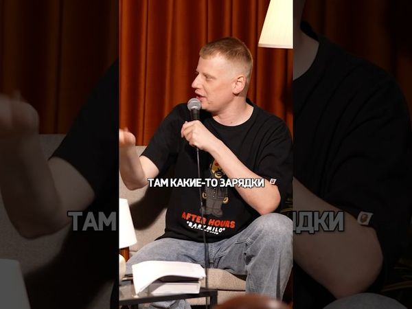 Про Диор Саваж