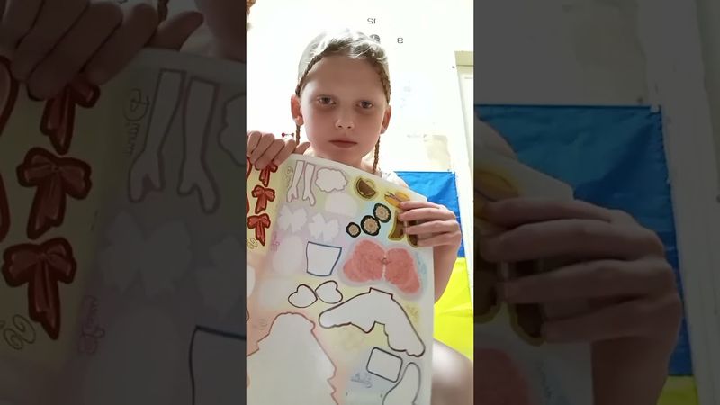 21 червня 2025 р.