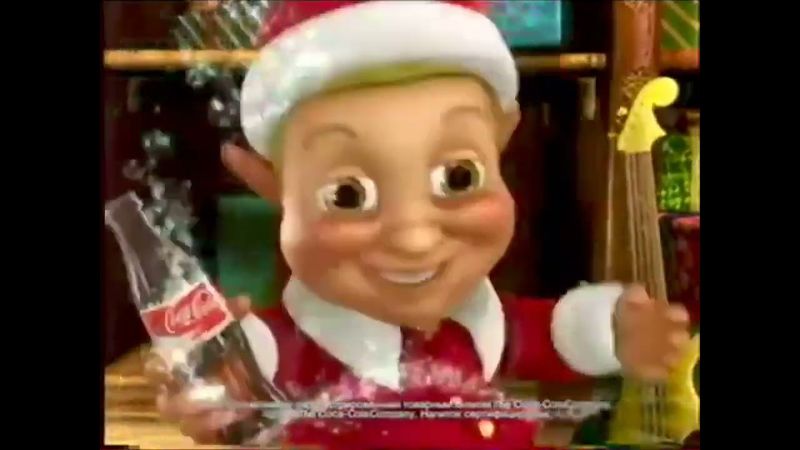 Новогодняя реклама "Coca-Cola" (2004-2005)