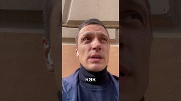 Перспективы «горячей точки»