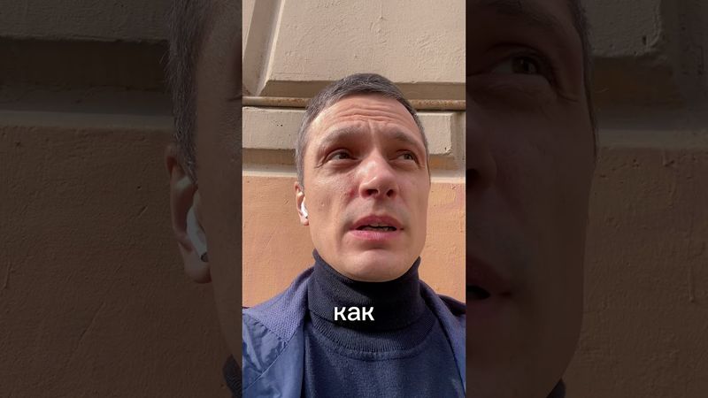 Перспективы «горячей точки»