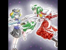 Yuka Kazami "Crown of the Sun"