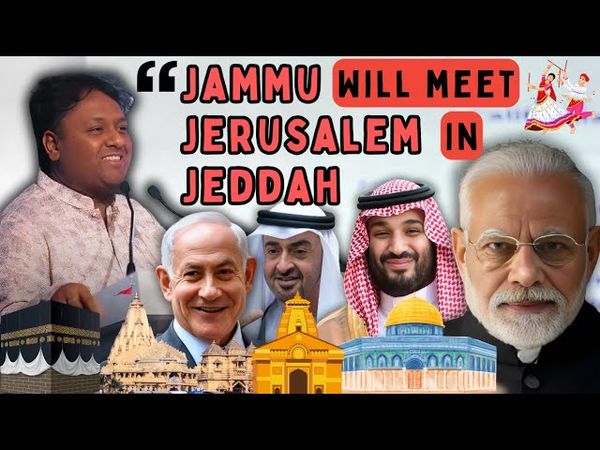 Jammu will meet Jerusalem in Jeddah | Reversal of 1000 Years History | Dr. Ankit Shah Explains