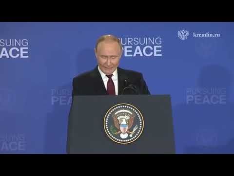 Итоги переговоров Путина с Трампом