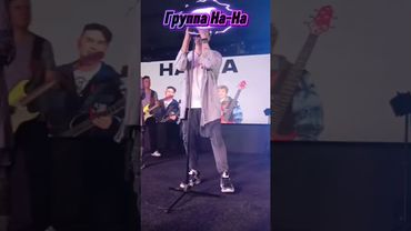 28 августа 2025 г.